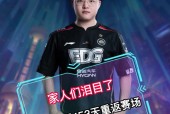 开元棋牌入口-Uzi迎来七赛季出色发挥，老鹰观众热烈欢呼！-开元棋牌入口