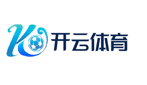 开元棋牌(中文)官网-kaiyuan-开元棋牌官方网站